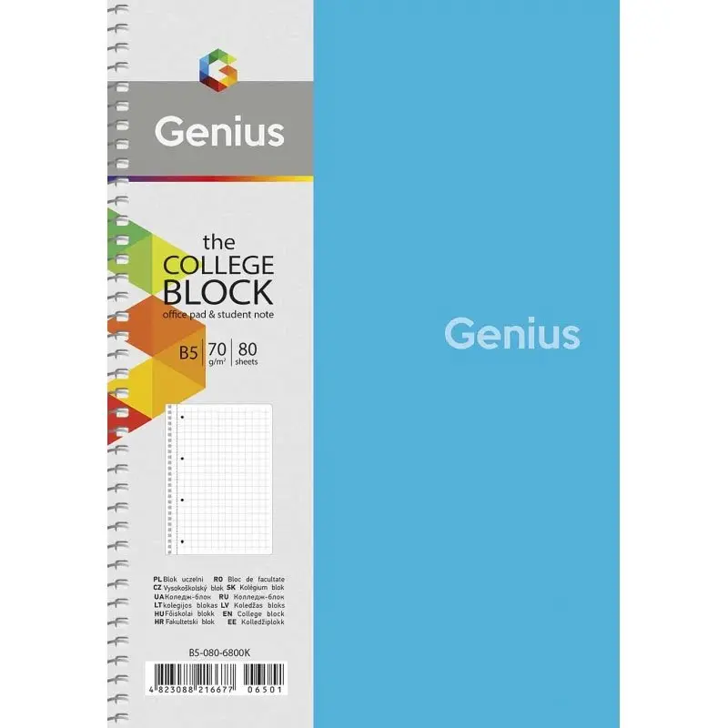 Коледж-блок В5 Школярик Genius 80 аркушів, клітинка, пластик, спіраль В5-080-6802K — фото 3