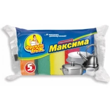 Губка для посуду ФБ Max 5 штук+ 1  в упаковці