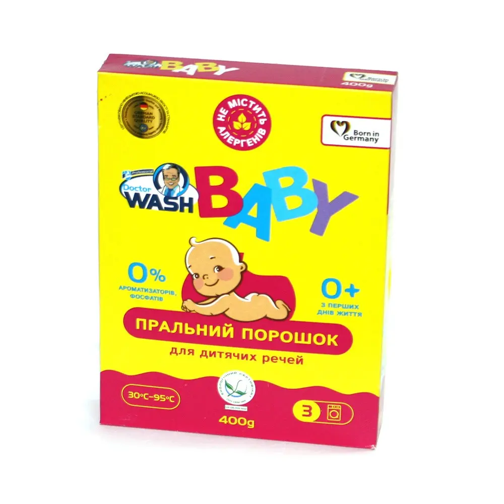 Порошок для стирки Doctor Wash Baby 400 г, без фосфатов Порошок для стирки Doctor Wash Baby 400 г, без фосфатов — фото 2