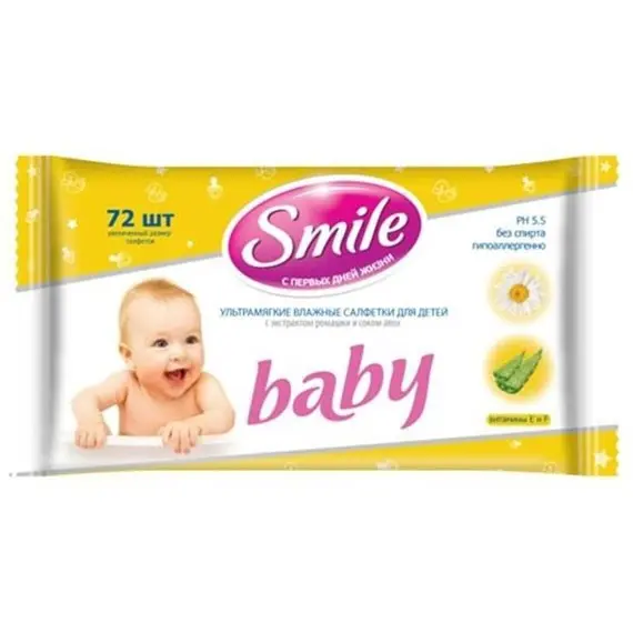 Серветки вологі SMILE Baby 72 штуки в упаковці з клапаном — фото 2