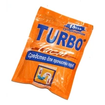 Гранули для прочистки труб TURBO 50 г, суперконцентрат