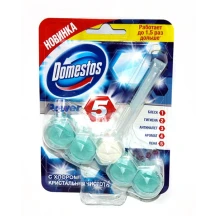 Блок для унітазу DOMESTOS 55 г, асорті — фото 2