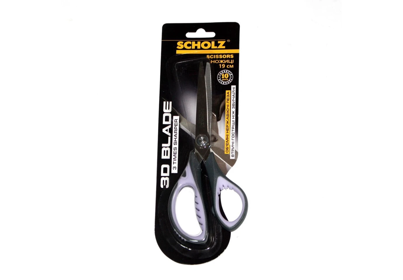 Ножиці Scholz 3D Blade, прогумовані ручки 4207 | Купити в Час-Пік