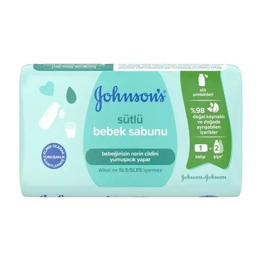 Мило дитяче JOHNSON'S Baby 90 г асорті — фото 2