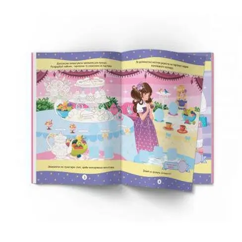 Книга Crystal Book "Нейророзмальовка. 100 нейроналіпок", асорті — фото 2