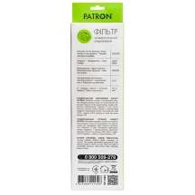 Сетевой фильтр Patron 3 m 6 розеток черный SP-1063 — фото 3