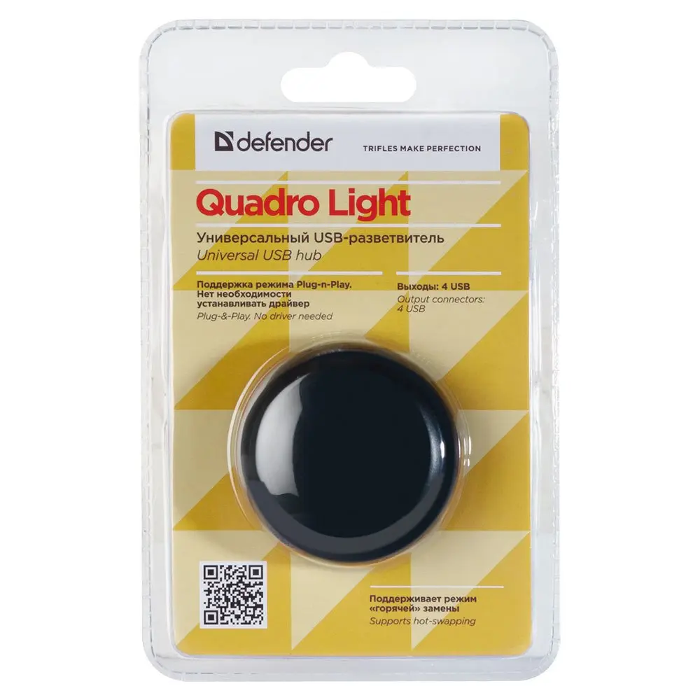 USB Hub Defender 4port USB Quadro Light 2.0 83201 — фото 4
