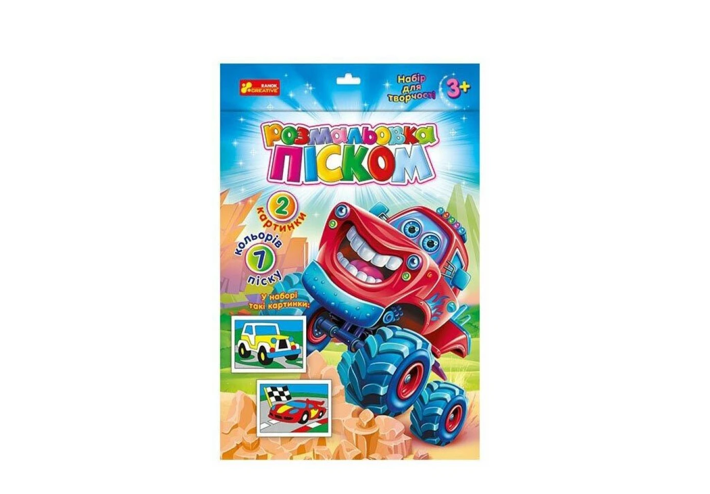 Набор для творчества Ranok "Раскраска песком", ассорти 3+ 10100653-6У