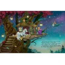Книга Ranok "Маленька одноріжка Зіронька. Чудово бути друзями!" С1257001У — фото 3