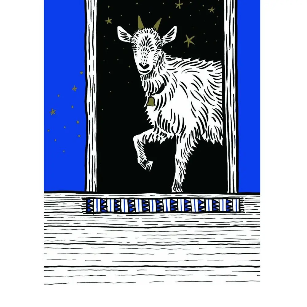 Книга ИГ Еще одну страницу "Три короля возвращаются домой" Г.Пагутяк СТ902377У Книга ИГ Еще одну страницу "Три короля возвращаются домой" Г.Пагутяк СТ902377У — фото 4