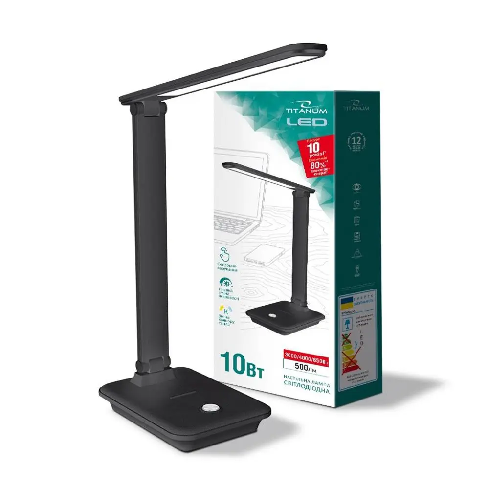 Лампа настільна Titanum LED TLTF-009B 10W 3000-6000K 220V чорна 299259 TLTF-009B — фото 5