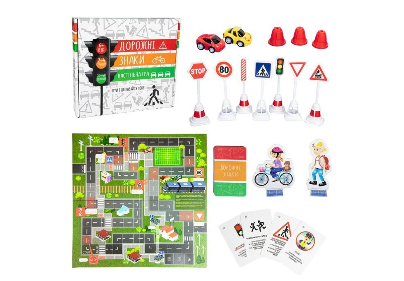 Игра Strateg настольная "Дорожные знаки" развивающая 6+ 30245