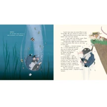 Книга "Кольорова класика. Вітер у вербах" Кеннет Грем, переказ Лу Пікок Ranok Ч1633004У — фото 2
