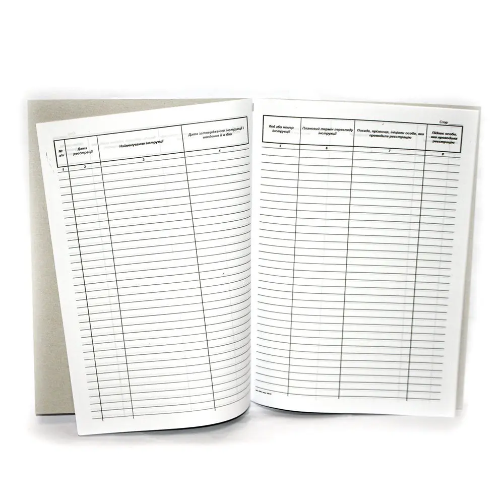 Журнал реєстраціі інструкцій з охорони праці на підприємстві А4 24 аркуші, офсетний папір, Фолдер 297 — фото 2