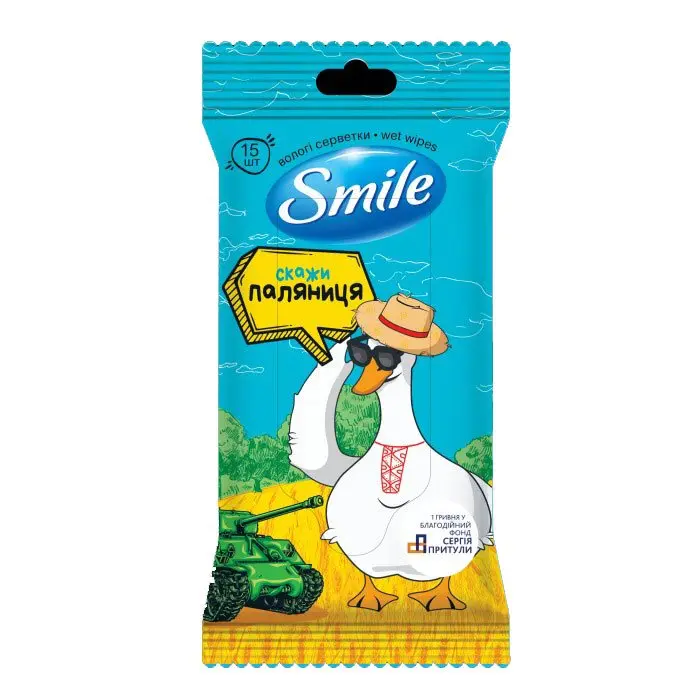 Серветки вологі SMILE Baby 15 штук, єврослот, асорті — фото 4