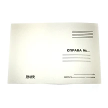 Папка Справа Imago А4, картонна, 0,30, 100 штук в упаковці, ціна за 1 папку 0111001