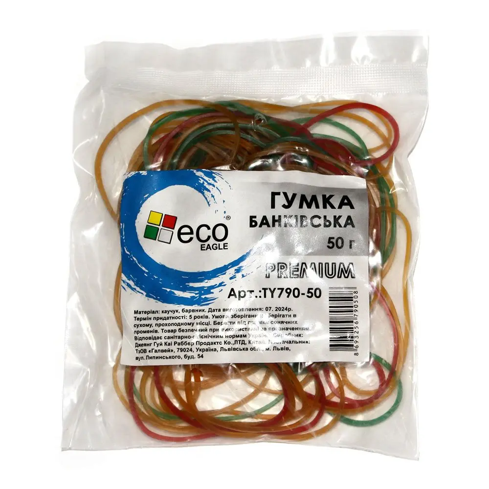 Резинка для денег Eco-Eagle d=50 мм PREMIUM 50 г, цвет ассорти TY790-50 — фото 2