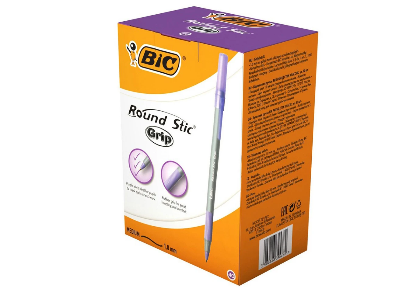 Ручка шариковая, цвет фіолетовый, BIC Round Stic Grip 1,0 мм 920412