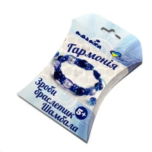 Набір для творчості Ідейка Зроби браслетик "Шамбала", асорті 5+ 97101-97107 — фото 2