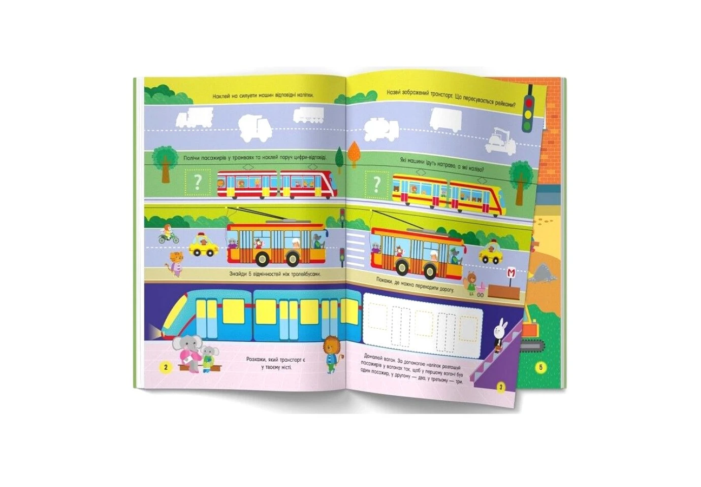 Книга Сrystal Book "Activiti book. Чудной транспорт" 85 наклеек 0+