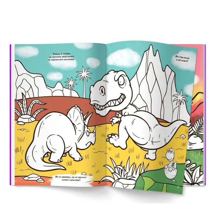 Книга Crystal Book "Первая цветная раскраска с развивающими задачами", ассорти Книга Crystal Book "Первая цветная раскраска с развивающими задачами", ассорти — фото 3