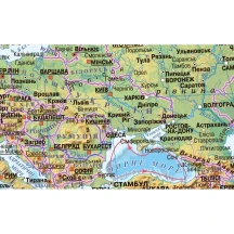 Карта світу - загальногеографічна М1 : 22000000, 160 х 110 см, картон, ламінація — фото 2