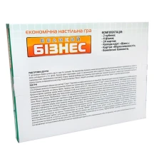 Игра Strateg настольная 'Большой бизнес" экономическая 10+ 30452 — фото 2