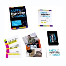 Гра Strateg карткова ''Карти мемчики та котики", розважальна патріотична 16+ 30729 — фото 2