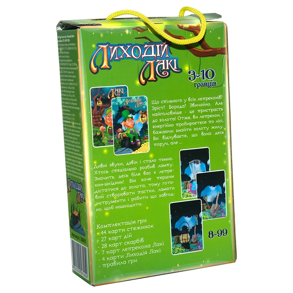 Игра Strateg настольная 'Злодей Лаки" 8+ 30605 Игра Strateg настольная 'Злодей Лаки" 8+ 30605 — фото 3