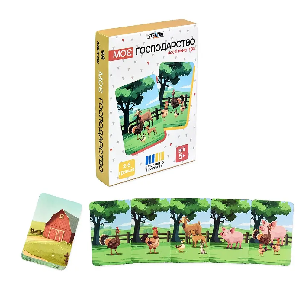 Игра Strateg настольная "Мое хозяйство", карточная, развлекательная 5+ 30667 Игра Strateg настольная "Мое хозяйство", карточная, развлекательная 5+ 30667 — фото 2
