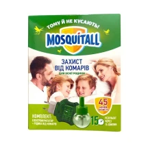 Електрофумігатор + рідина Mosquitall, захист від комарів для всієї родини 30 мл (45ночей)