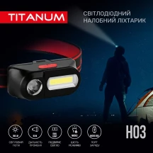 Ліхтар налобний Titanum світлодіодний 180 Lm 6500 K TLF-H03 — фото 3