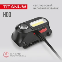 Ліхтар налобний Titanum світлодіодний 180 Lm 6500 K TLF-H03 — фото 5