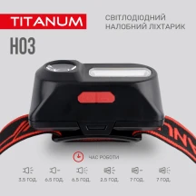 Ліхтар налобний Titanum світлодіодний 180 Lm 6500 K TLF-H03 — фото 7