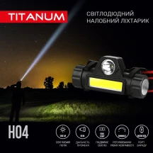 Ліхтар налобний Titanum світлодіодний 200 Lm 6500 K TLF-H04 — фото 3