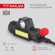 Ліхтар налобний Titanum світлодіодний 200 Lm 6500 K TLF-H04 — фото 5