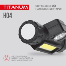 Ліхтар налобний Titanum світлодіодний 200 Lm 6500 K TLF-H04 — фото 7