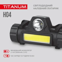 Ліхтар налобний Titanum світлодіодний 200 Lm 6500 K TLF-H04 — фото 8