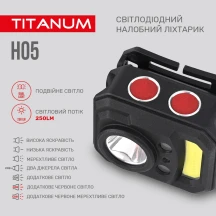 Ліхтар налобний Titanum світлодіодний 250 Lm 6500 k TLF-H05 — фото 4