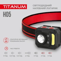 Ліхтар налобний Titanum світлодіодний 250 Lm 6500 k TLF-H05 — фото 5