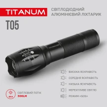 Ліхтар Titanum ручний світлодіодний 300 Lm 6500 K, алюмінієвий TLF-T05 — фото 4