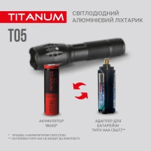 Ліхтар Titanum ручний світлодіодний 300 Lm 6500 K, алюмінієвий TLF-T05 — фото 6