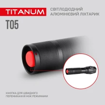 Ліхтар Titanum ручний світлодіодний 300 Lm 6500 K, алюмінієвий TLF-T05 — фото 9