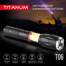 Фонарь ручной Titanum светодиодный 300 Lm 6500 K, алюминиевый TLF-T06 — фото 3