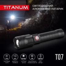 Ліхтар Titanum ручний світлодіодний 700 LM 6500 K, алюмінієвий TLF-T07 — фото 3