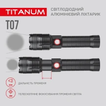 Ліхтар Titanum ручний світлодіодний 700 LM 6500 K, алюмінієвий TLF-T07 — фото 7