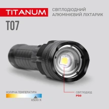 Ліхтар Titanum ручний світлодіодний 700 LM 6500 K, алюмінієвий TLF-T07 — фото 8