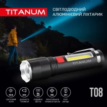 Ліхтар ручний Titanum світлодіодний 700 Lm 6500 K, алюмінієвий TLF-T08 — фото 3