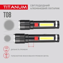 Ліхтар ручний Titanum світлодіодний 700 Lm 6500 K, алюмінієвий TLF-T08 — фото 6