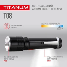 Ліхтар ручний Titanum світлодіодний 700 Lm 6500 K, алюмінієвий TLF-T08 — фото 7